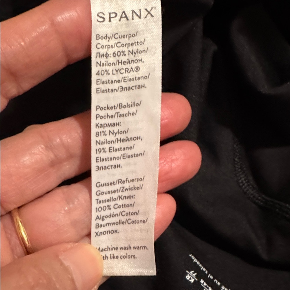Spanx Booty Boost Active Cropped Compression Legg… - image 8